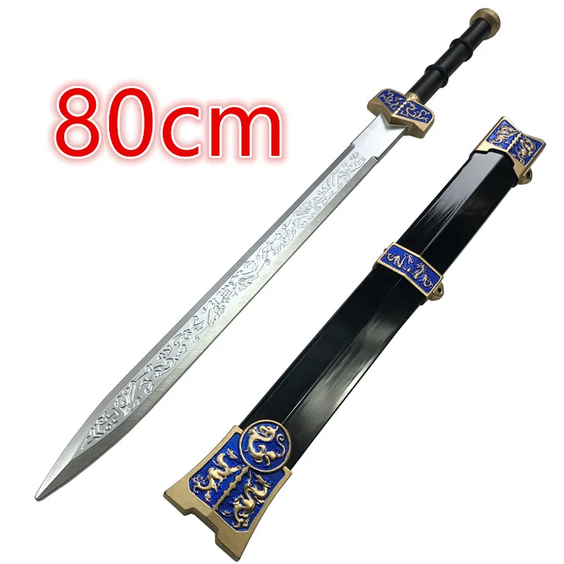 1:1 Cosplay Spade della dinastia Han Spada lancia Pistola Tre Regni Gioco di ruolo Modello Ragazzi Giocattoli Prop Coltello Spada regalo per bambini