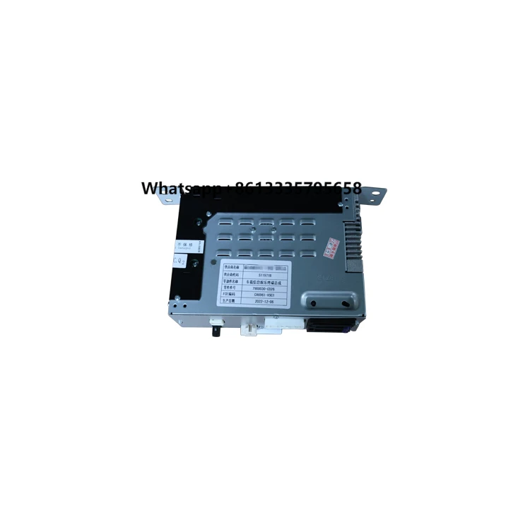 

Electric Vehicle Parts CS75 PLUS Auto Multimedia Host OE 7900030-CD26 for Changan Car