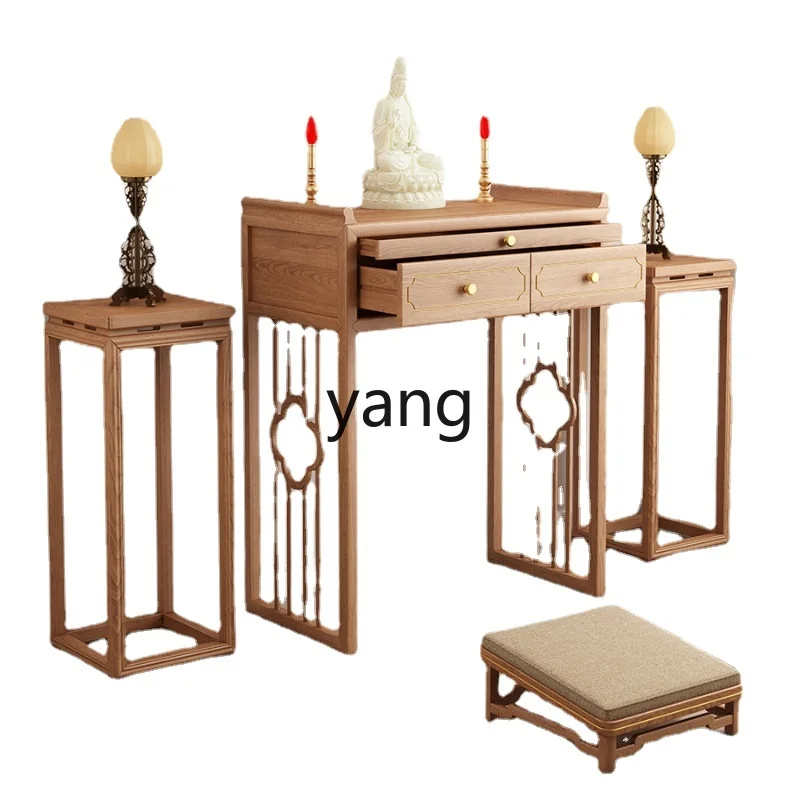 

LMM New Chinese Style Prayer Altar Table Table Simple Solid Wood Altar Incense Burner Table Household Guanyin Altar