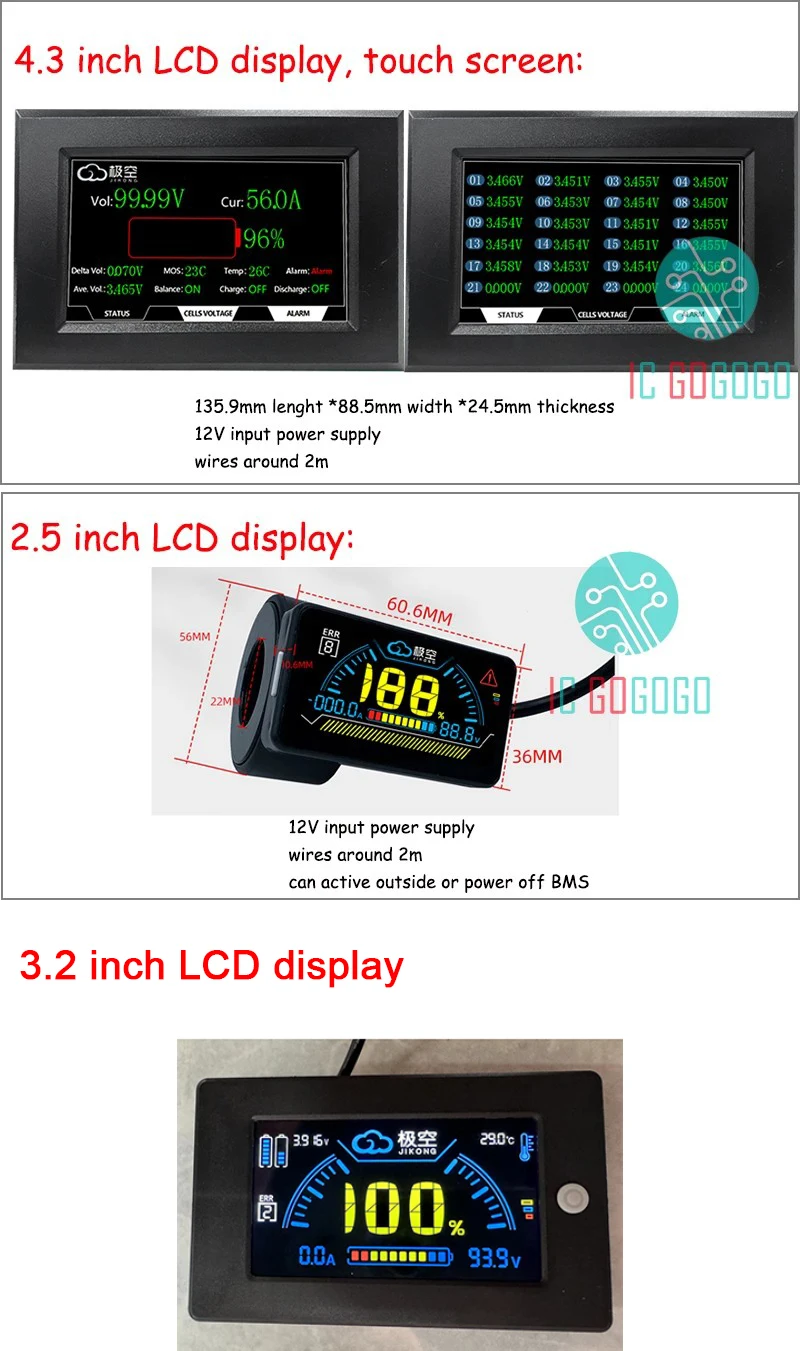 اكسسوارات ل JK Jikong نشط موازن BMS سلك كابل موصل محول RS485 وحدة 4.3 2.5 شاشة الكريستال السائل زر التبديل على
