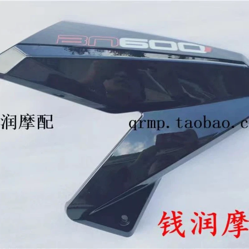 

600CC Motorcycle Parts Europe Version of the BJ600GS/BN600 Wing Trim Panel Around the Oil Tank