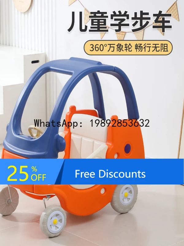 Children's Ride-On Car Sliding Walker Four-Wheel Small Car Amusement Play Castle Plastic Toy