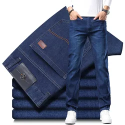 2025 New Fashion Men's Casual Black Blue Cotton Jeans Classic Style Male Denim Trousers Stretch Slim Fit Pants Plus Size 28-40