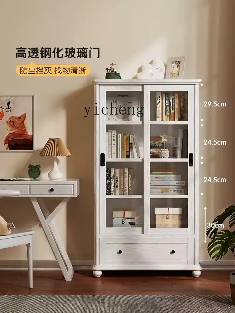 YFY  bookcase with cabinet door floor rack living room solid wood student home dust push-pull display cabinet