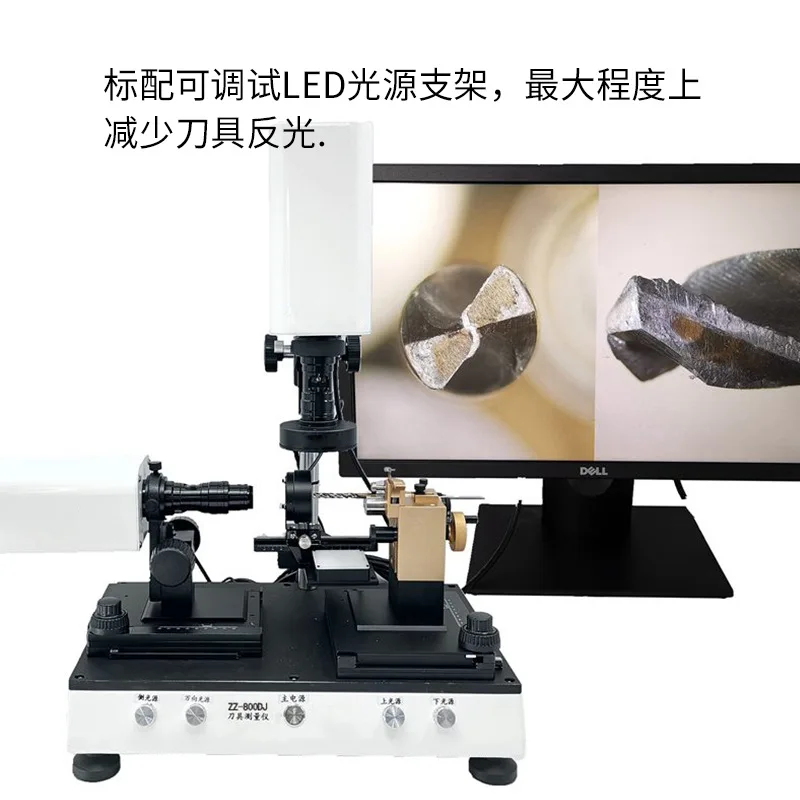 Integrierter High-Definition-Werkzeugdetektor