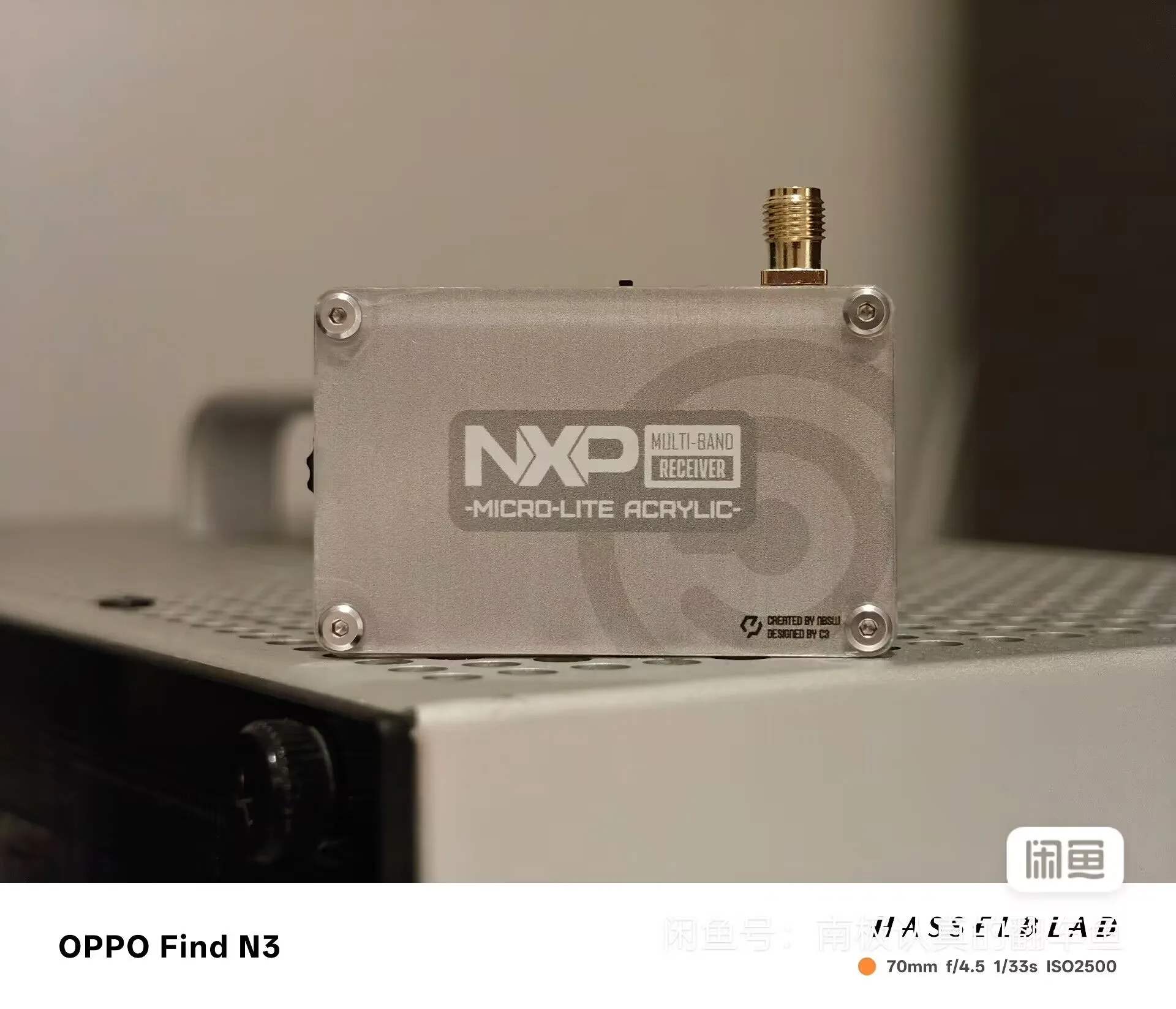 Ultra Mini TEF6686 Радио Micro Lite DSP FM