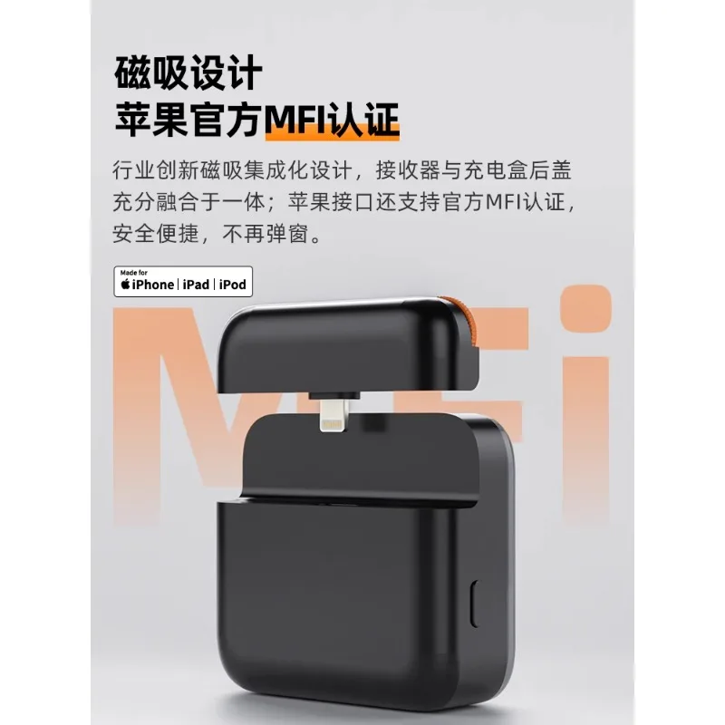 Microfono a collare wireless