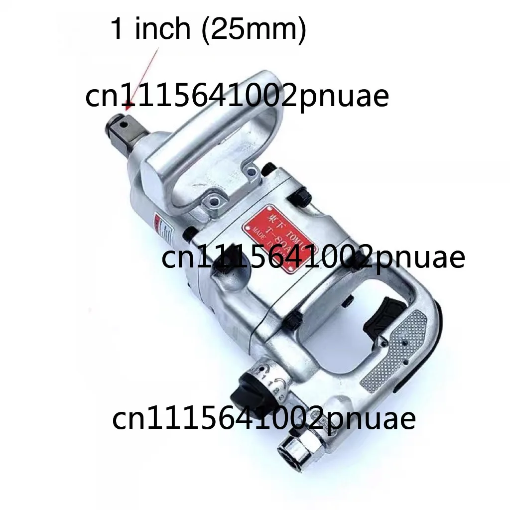 T-80A/80B Pneumatic Wrench 1