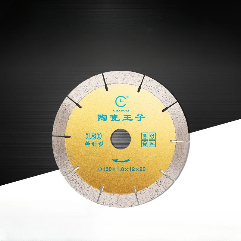 130mm Diamond Saw Blade For Tile Cutting Machine Cutting Porcelain Ceramic Portable Tile Cutting Disc