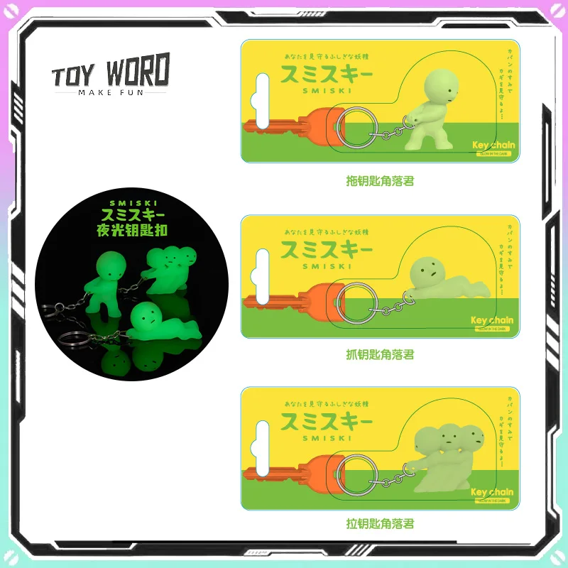 

New Luminous Doll Keychain Pendant Bag Hanging Pendant Bag Ornaments Car Key Chain Custom Collectible Halloween Birthday Gift