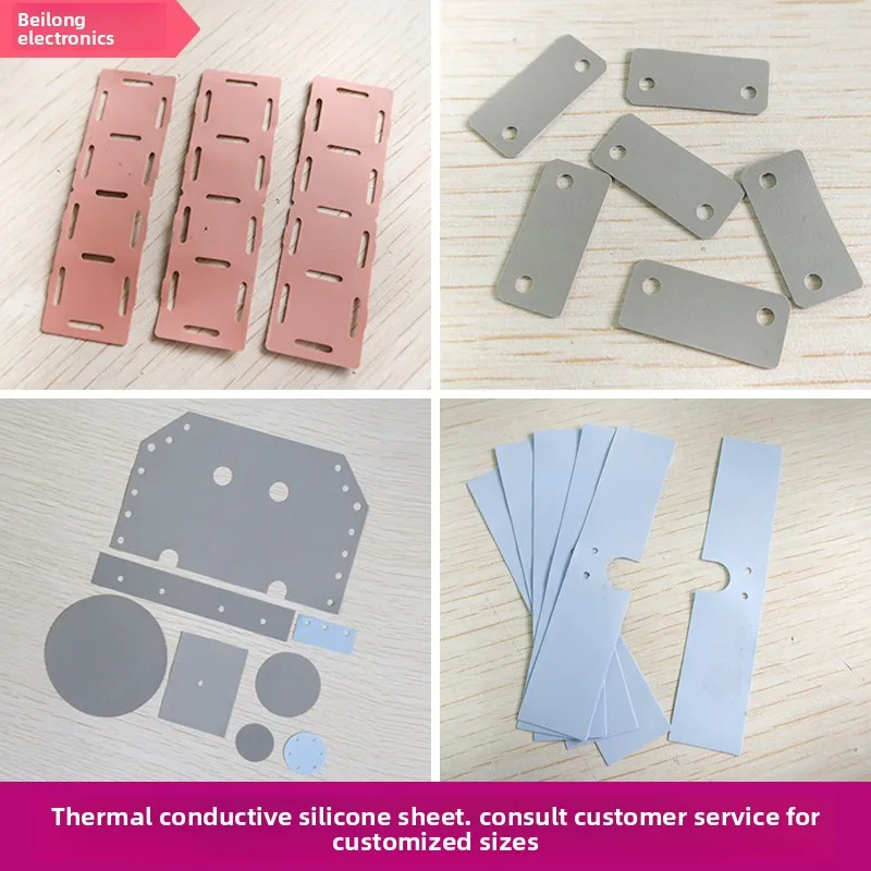 Thermal insulation gasket silicone thermal conductive tear-resistant gasket with holes 25*46*0.3mm can be customized