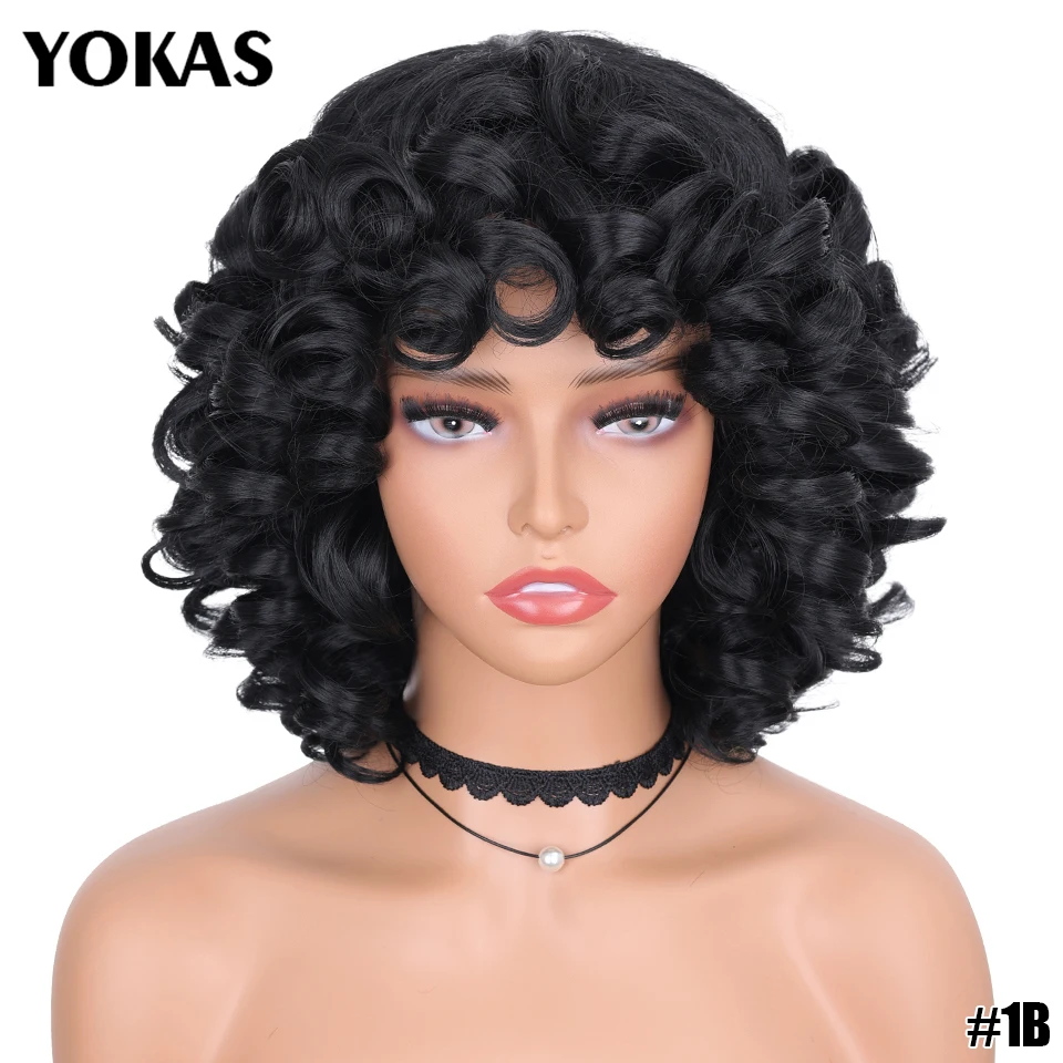 Kurze Haare Afro Verworrene Lockige Perücken Synthetische Mit Pony Für Schwarze Frauen Flauschige Afrikanische Ombre Cosplay Natürliche Braune Perücken Afro YOKAS – Detail 12