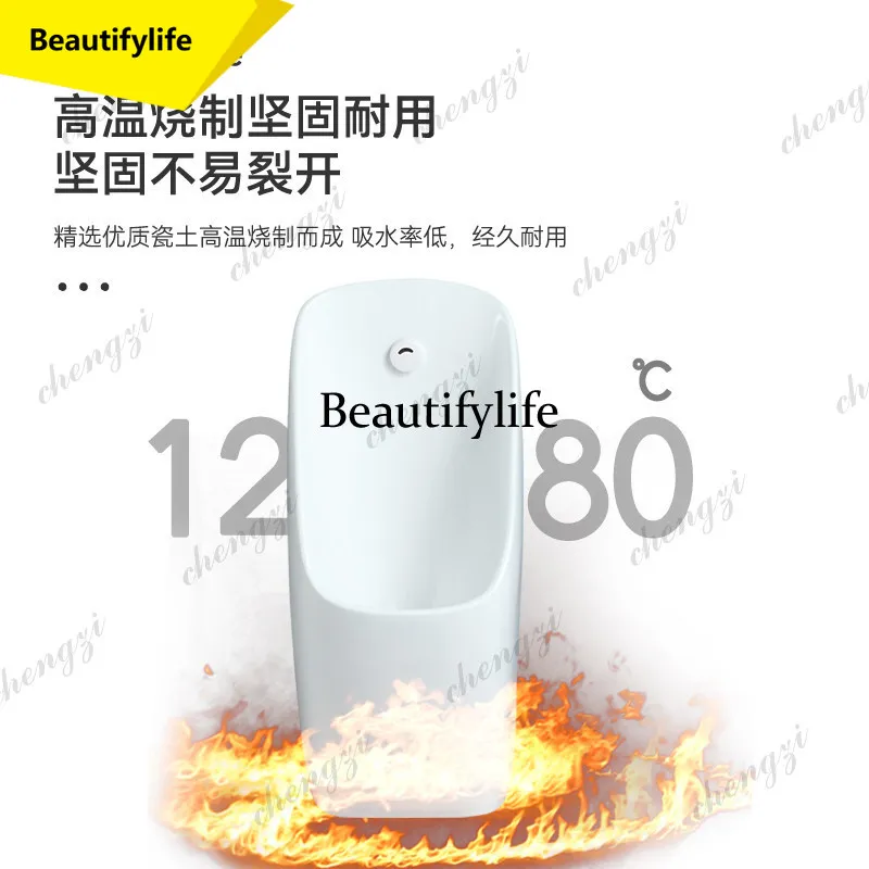 M9344 Induction urinal ceramic urinal wall-mounted automatic induction urinal concealed
