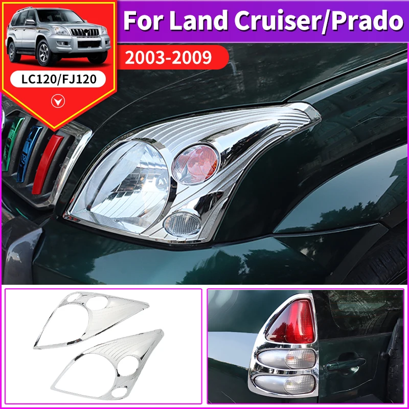 2003-2009 For Land Cruiser Prado 120 Front and Rear Large Lampshade Modified Lc120 Fog Lamp Decoration Frame Accessories