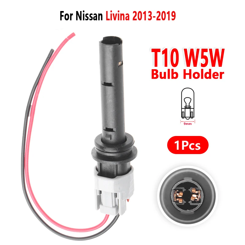 For Nissan Livina 2013-2019 Marker Lights Socket T10 W5W Bulb Holder Base Wire Connector 1Pc