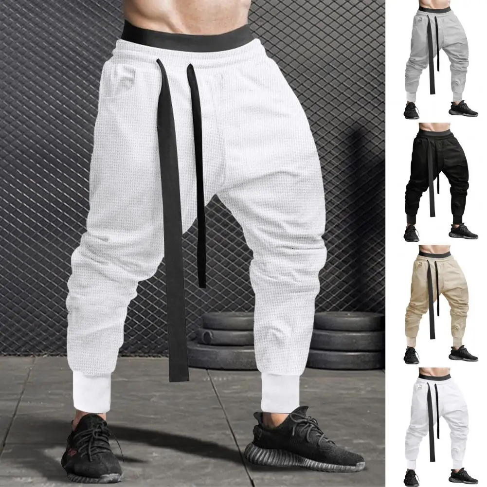 Men Casual Pants Men's Loose Harem Pants with Drawstring Waist Ankle Bands for Daily Wear Sports Activities Solid Color for Men