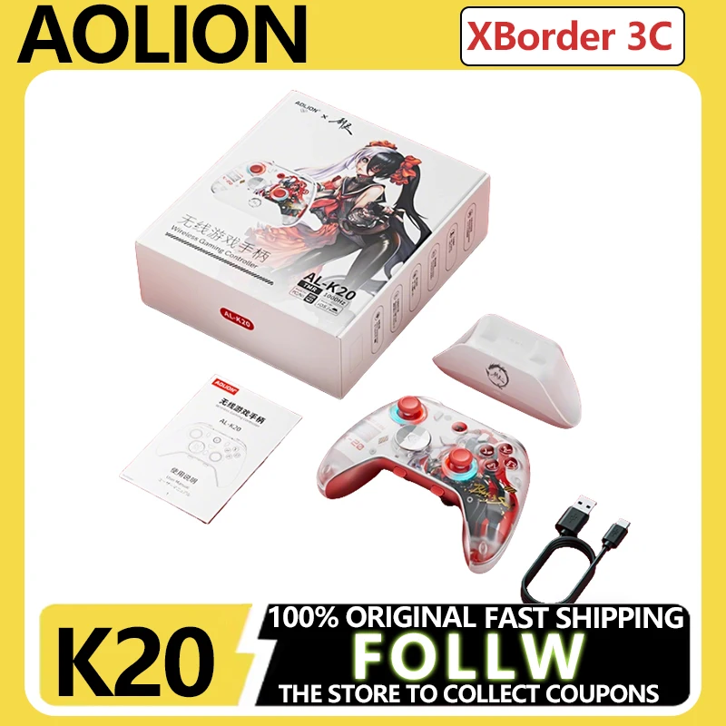 aolion-k20-tmr-joystick-lame-et-soul-co-marque-pour-switch-2-rgb-controleur-de-jeu-sans-fil-hall-declencheur-cadeau-pour-switch-pc-telephone