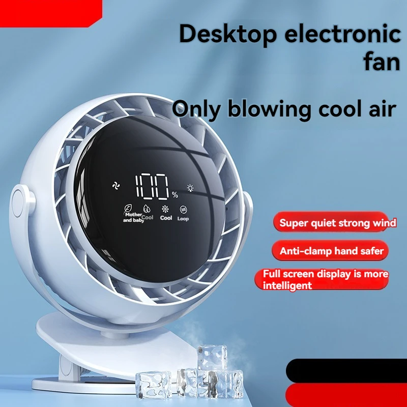 USB smart fan charging 6-inch night light screen display desktop student dormitory office 10000mahAR cold air system