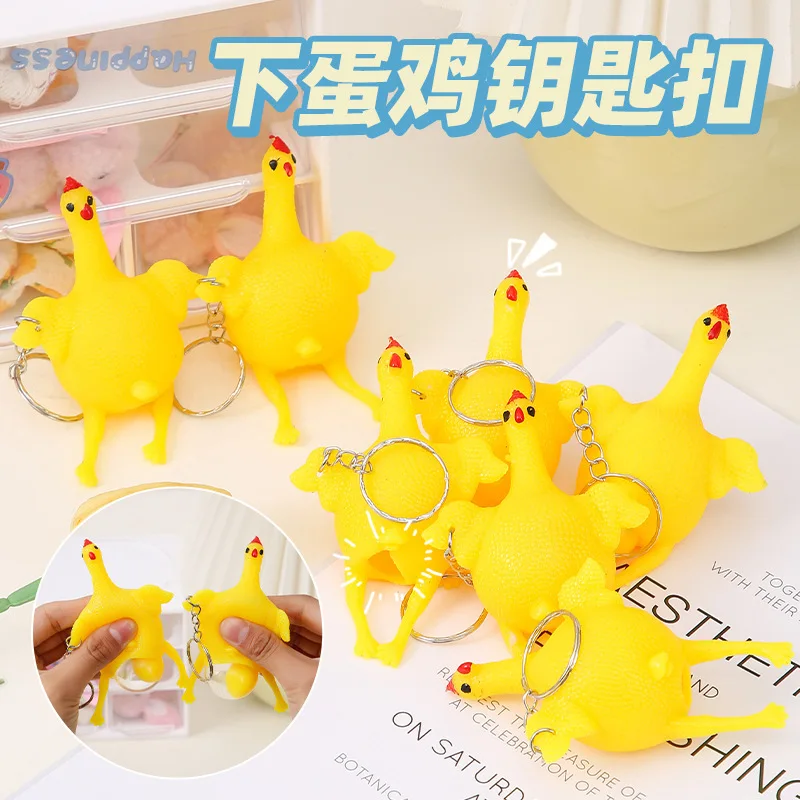 Chicken Egg laying Hen Crowded Pressure Ball Keychain Portable Squeezing Chicken Keyring Fun Joke Cunning Small Tool Toy