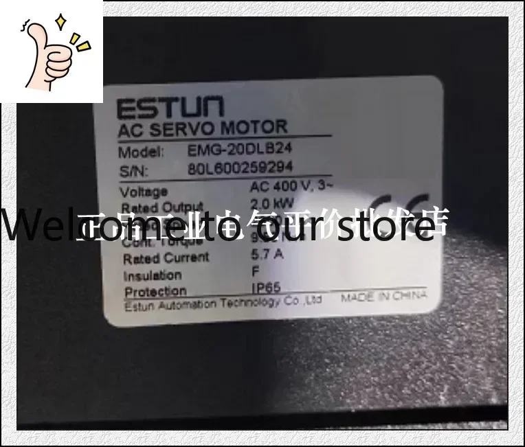 

Серводвигатель Aston ESTUN EMG-20DLB24 2 кВт с тормозом, настраиваемый, оригинальный, в наличии, 2025.5