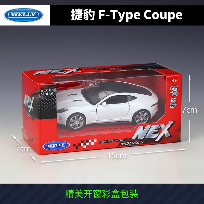 WELLY 1:36 JAGUAR F-Type Coupe Alloy Car Model Machine Simulation Collection Childrens Toys Gift Collection BD11