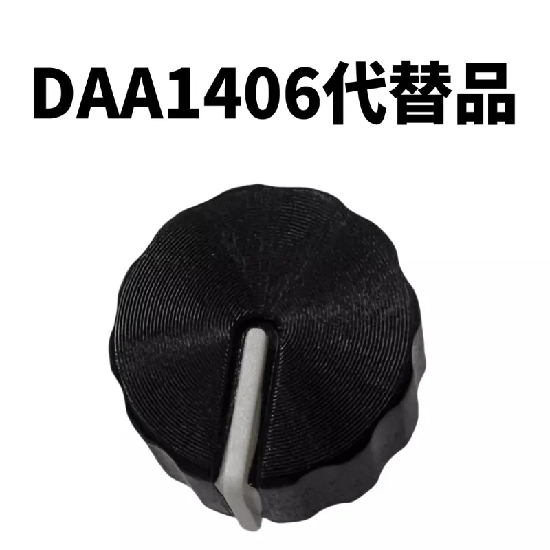 

Pioneer DDJ1000 1000SRT FLX10 REV5 XDJXZ эластичная крышка регулировки поворотного стола DAA1406