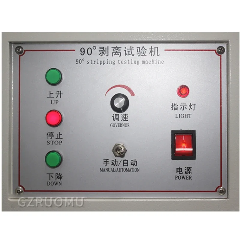 Multifunctional Tensile Testing Machine Adhesive Tape Peel Compression Shear Strength Detector