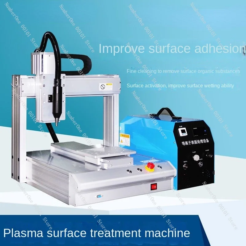 Plasma surface treatment machine, fully automatic low-temperature direct injection rotary plastic bonding force surface