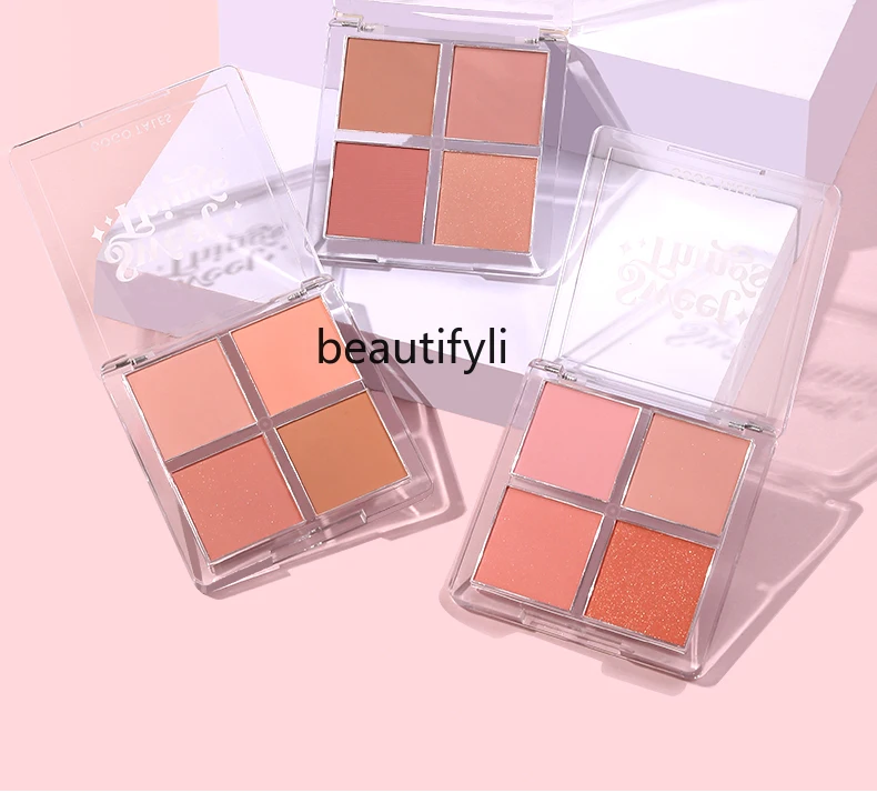 

Blush plate new afternoon tea three or four colors suntan rouge peach nude makeup matte natural 701 #