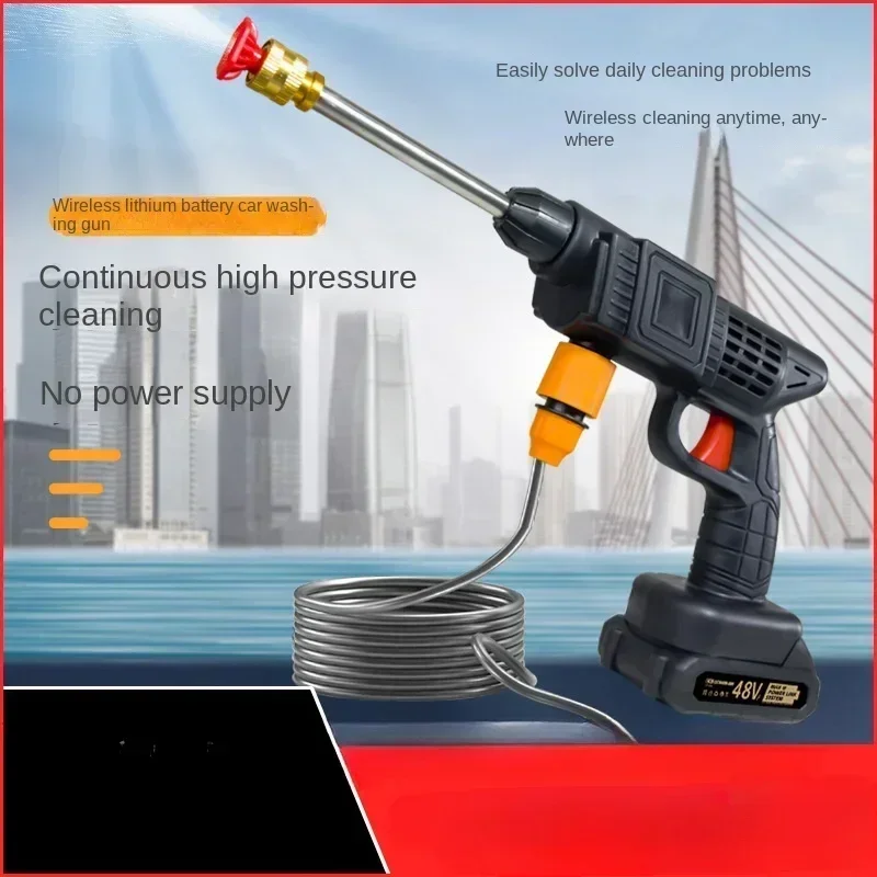 Wireless High Pressure Car Wash Water Gun Outdoor Portable Wireless Car Wash Machine Rechargeable Lithium Battery Car Wash