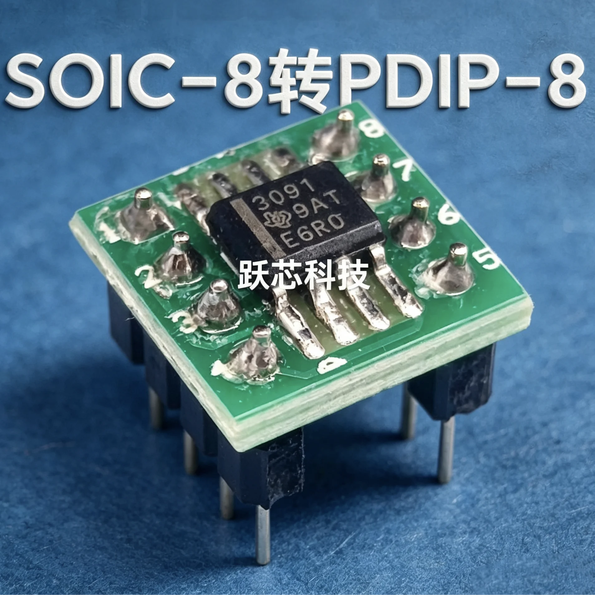 THS3091D THS3091DR  Surface mount SOIC-8 is converted to direct insertion PDIP-8 and the finished product is welded