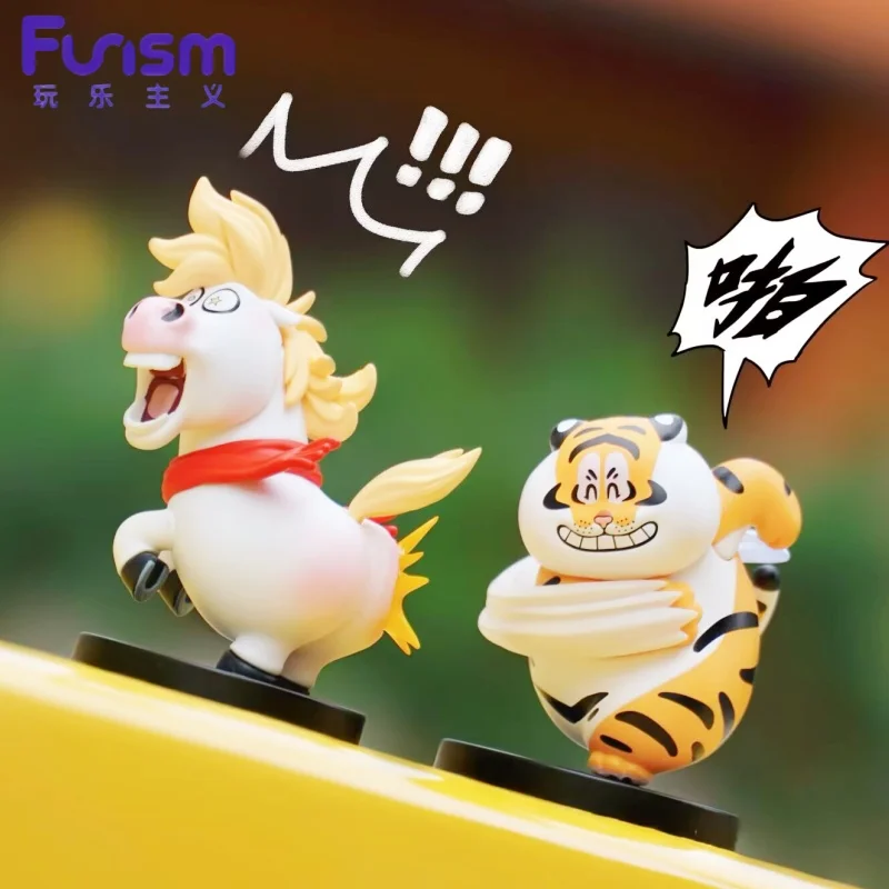 

Genuine Funism I Am Not Fat Tiger Horse Year Blind Box Trendy Toy Figurine Ornament Lucky Rich Cute New Year Gift For Collectors