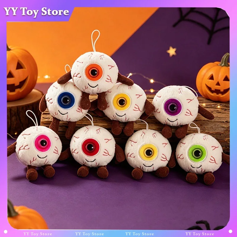 New Halloween Eyeball Plush Doll Scary Dark Gothic Keychain Pendant Hanging Decoration For Halloween Party Prank Gift For Adult