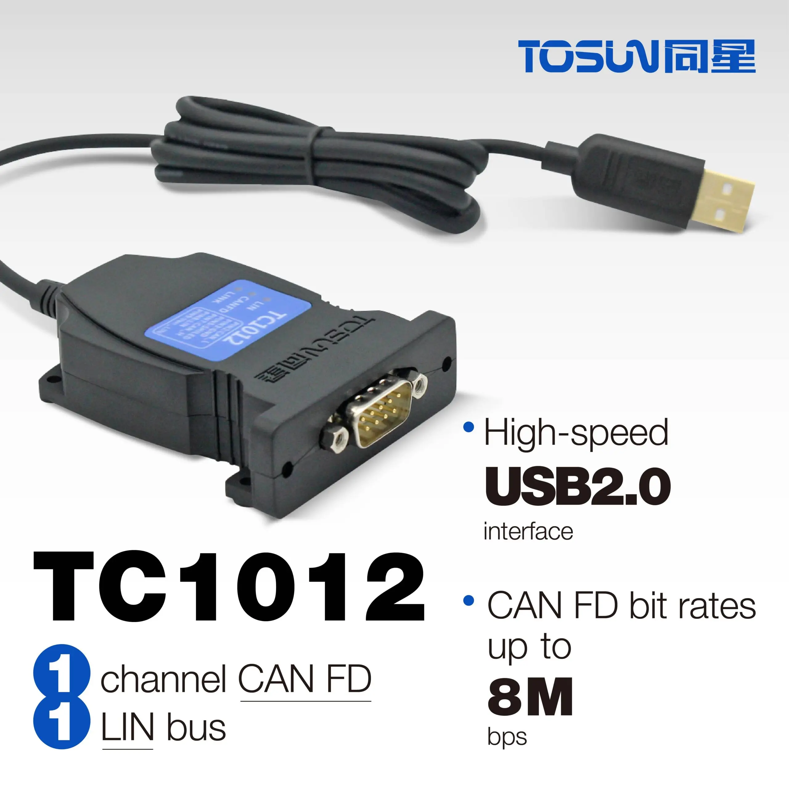 TC1012 - CANFD/LIN to USB adapters