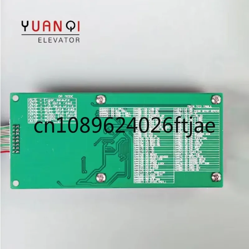 

SIGMA Elevator Spare Parts LIft Testing Tool Doa-110 Elevator Diagnostics Tool