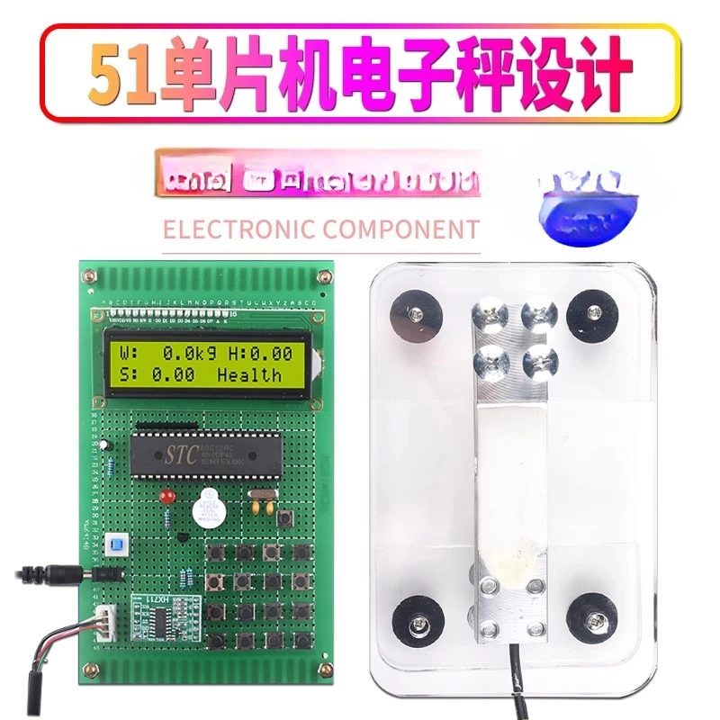 

Design and Development Board Training DIY Electronic Weighing Scale Electronic Experiment Kit Based on 51 MCU Electronic Scale