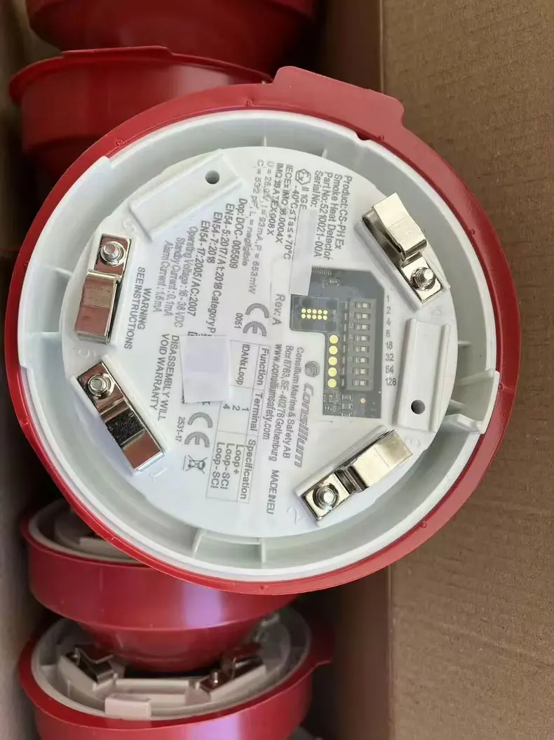 Brand New Consilium Fire Alarm Detector Model: CS-PH Ex Part No.： 5210021-00A One Year Warranty