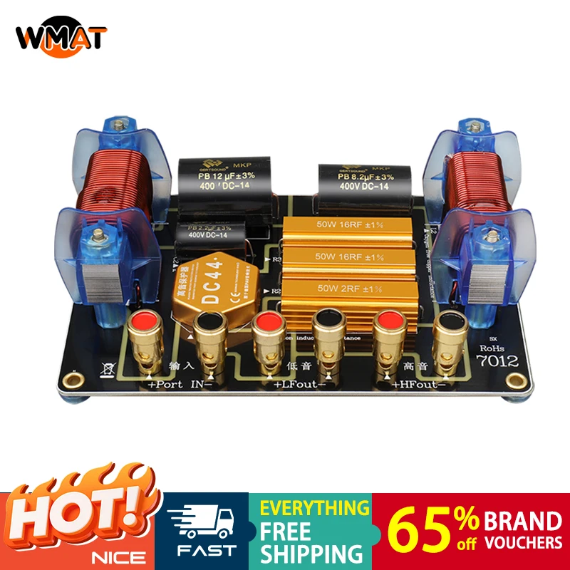 

7012 Cross Network Two-way Audio Metal Speaker Treble Bass Frequency Divider，Suitable for distortion-free audio