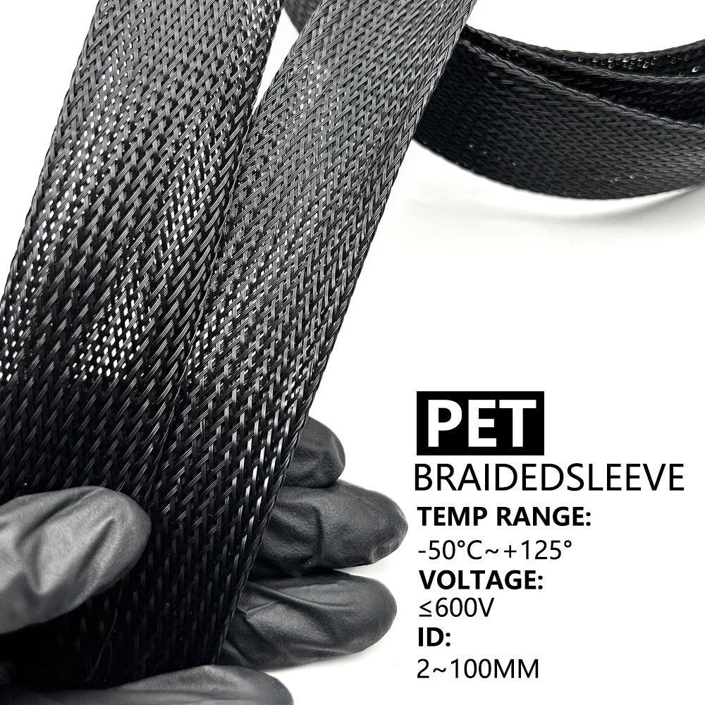 1/2/3/5/10M PET stretch woven mesh cover ID 2~100mm Soft/heat dissipation/electrical wiring harness sorting network management