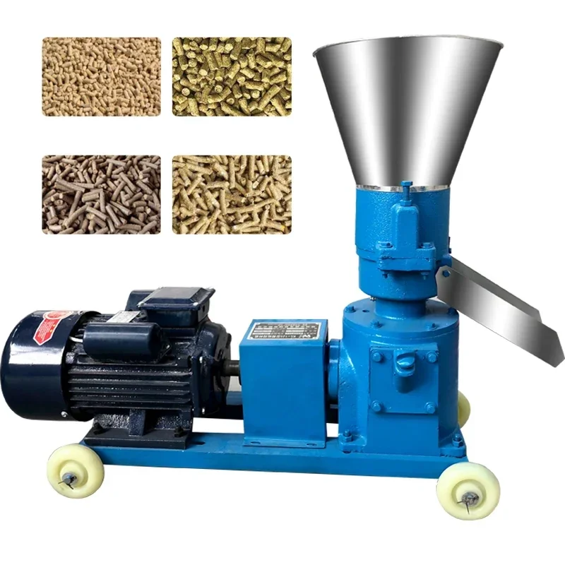 Multifunctional Feed Food Pellet Making Machine Mill Feed Granulator  Animal Farming Feed Processor