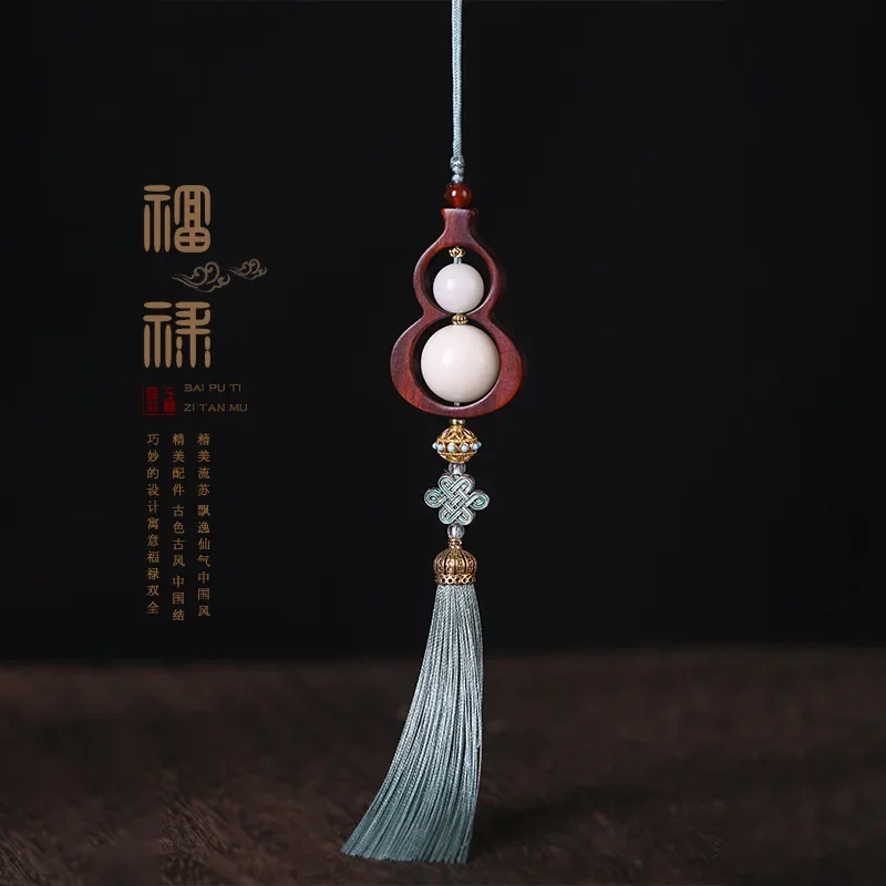 

Red sandalwood white jade gourd literary play ancient Chinese knot good luck hanging ornaments bag hanging mobile phone Car hang