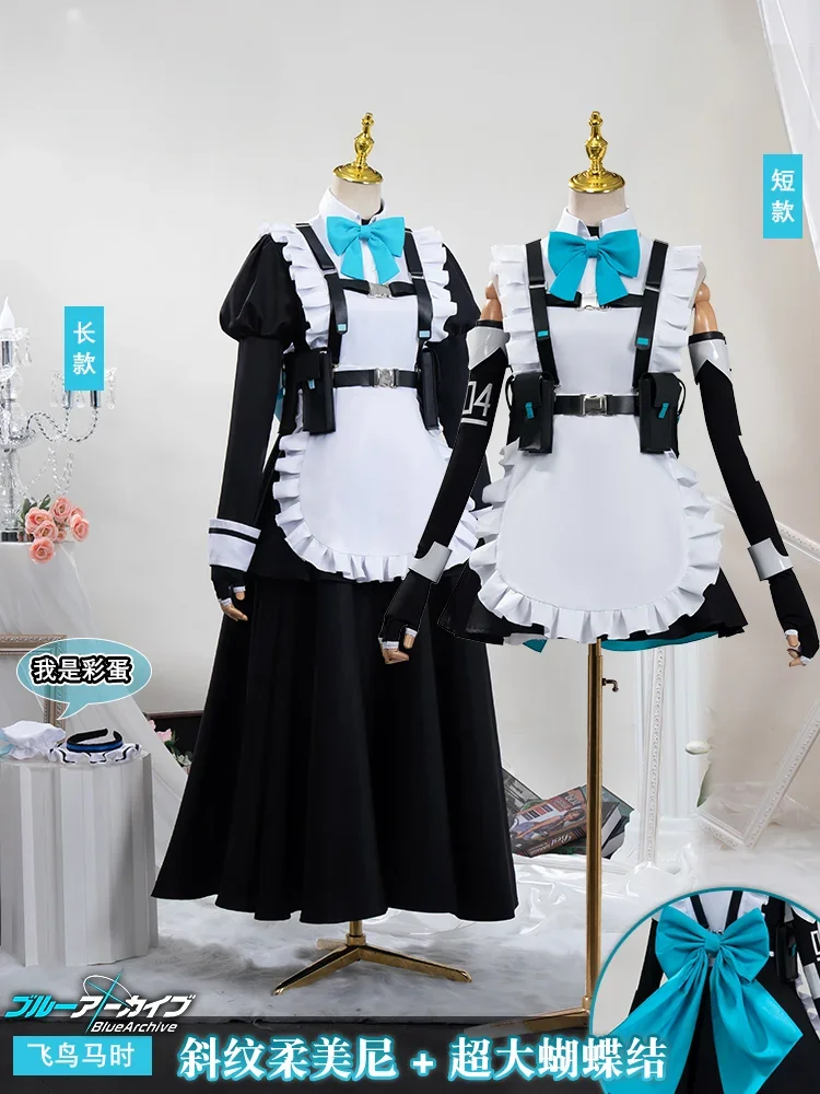 Asuma Toki Cosplay Costume pour femme, Anime Game, Blue Archive, Lolita Maid Uniform, Long fur s, Unisex Ply Play Clothing, 03