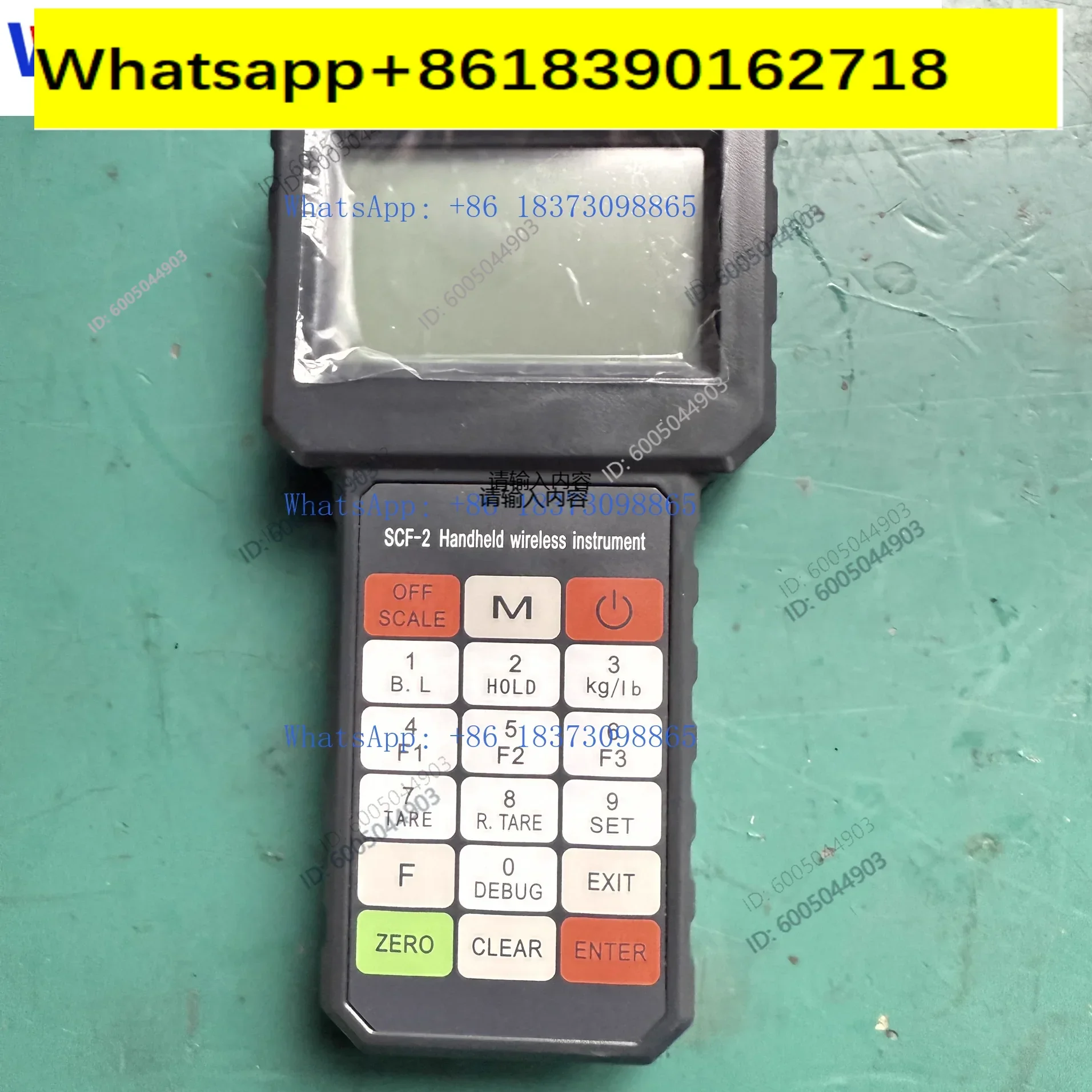 Baiying round-body hanging scale accessories including handheld printing instrument, battery charger, buttons, original mainboar