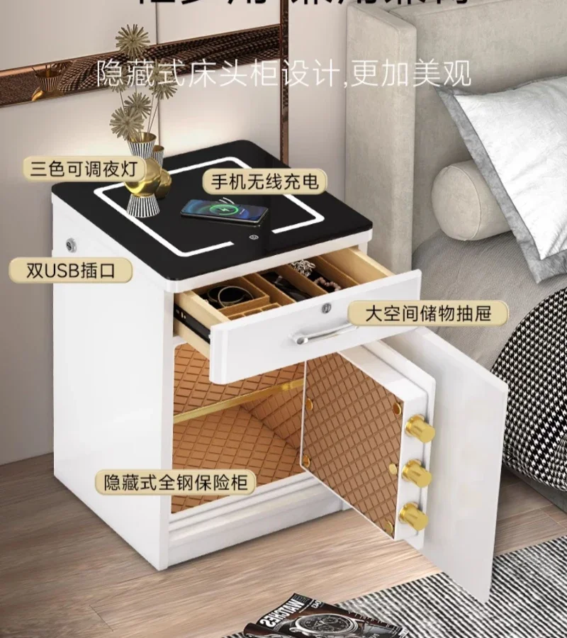 WIFI Safe, Home with Bedside Table, Safe, Small Anti-theft, Intelligent Password, Office Drawer, Bedroom