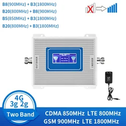 2G 3G 4G LTE B20 800 900 1800 Dual Band  Mobile Signal Booster Repeater Internet 68dB Cellular Amplifier 800 900 1800 2100