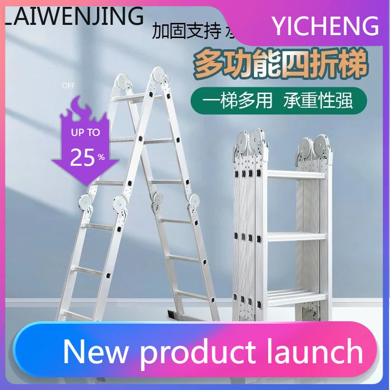 

LYY Multifunctional Aluminum Alloy Folding Ladder A-Frame Ladder Export 60% off Telescopic Ladder