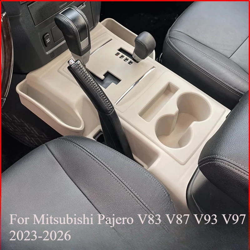 

For Mitsubishi Pajero V83 V87 V93 V97 2023-2026 Center Console Silicone Cover Anti-Scratch Anti-Dust Perfect Fit Interior