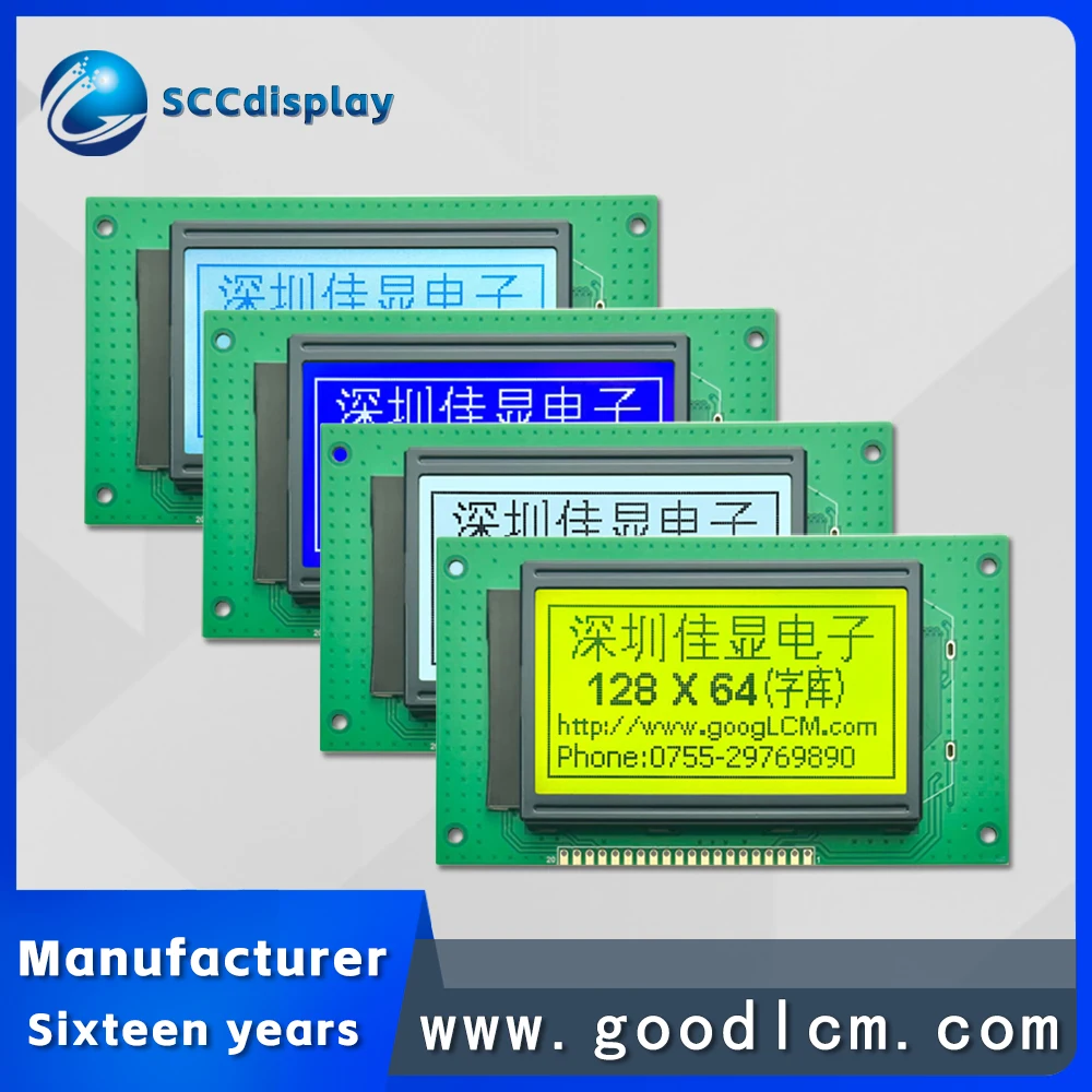 Supply Chinese character font 12864 LCD screen SJXD12864F-6 claw crane machine microcontroller 128X64 dot matrix LCM module