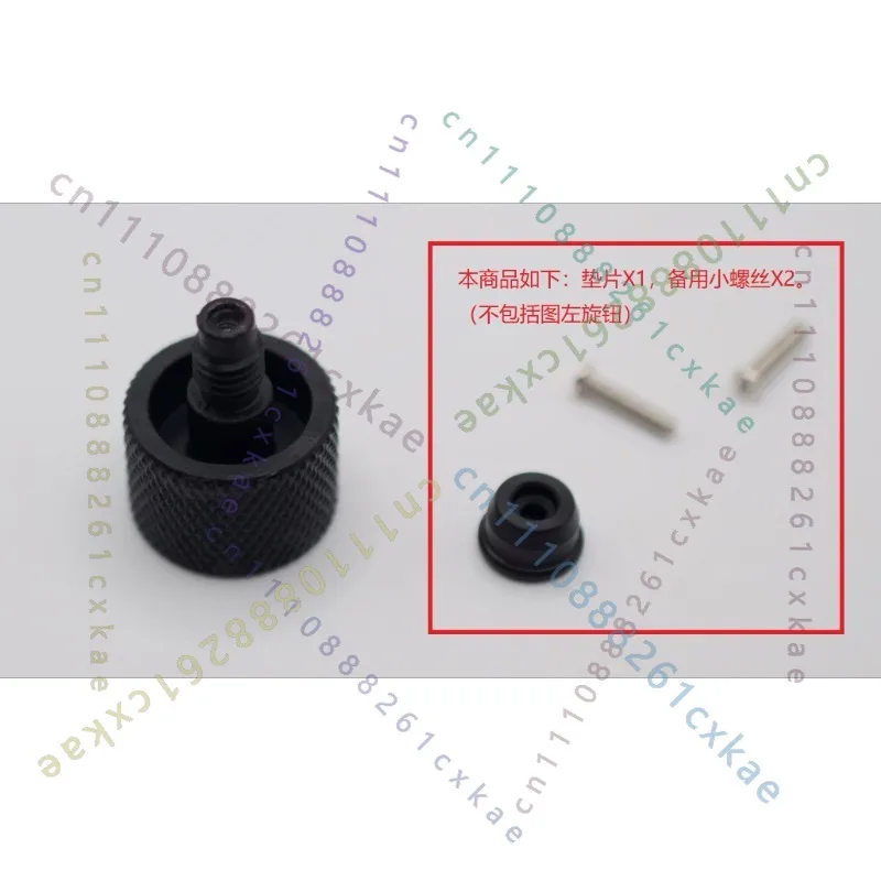 Lens Hood Locking Screw Gasket Washer For Sigma 150‑600mm F5‑6.3 DG OS HSM Sports(S‑Version)