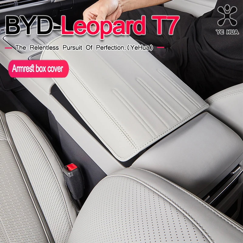 For BYD 2025-26 Formula Leopard Titanium 7 Armrest Box Protection Cover Car Interior Accessories Durable anti-scratch pad